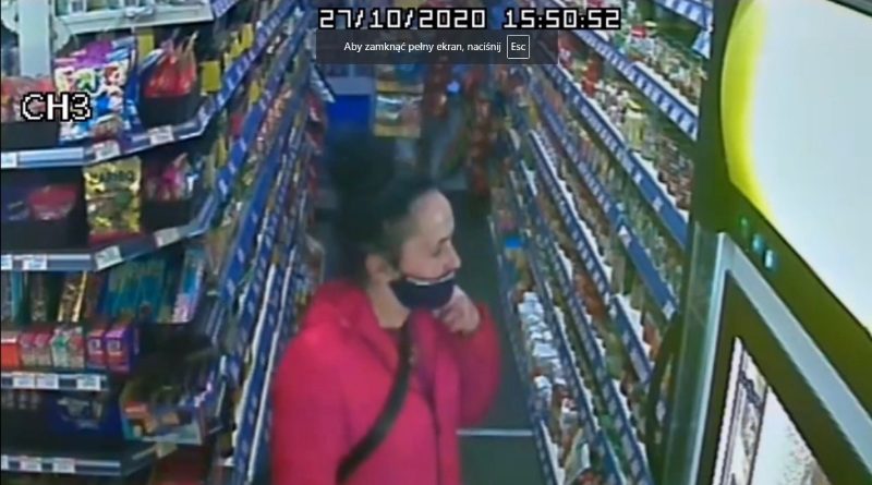 Policja poszukuje podejrzanych o kradzież