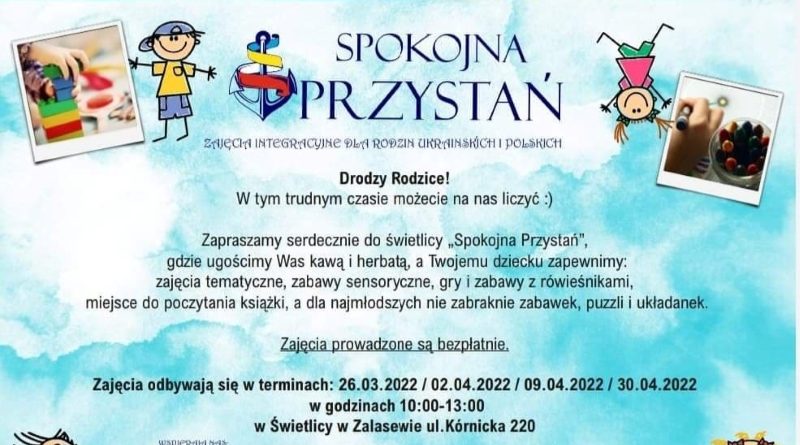 Spotkanie integracyjne dla dzieci