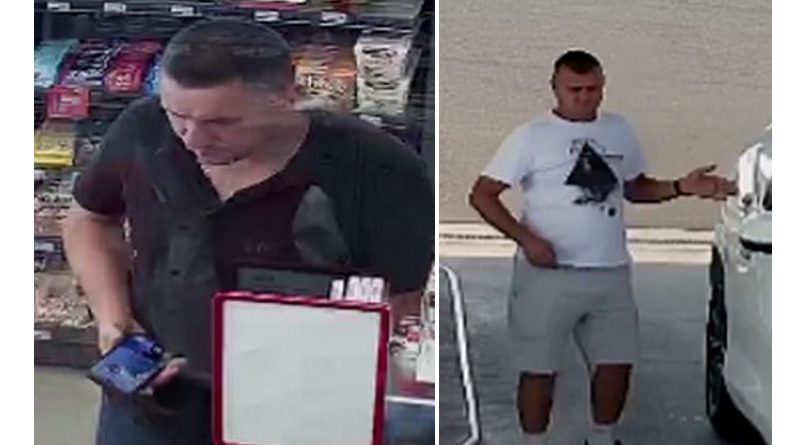 Policjanci ze Swarzędza poszukują złodziei