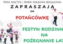 Festyn Rodzinny na Pożegnanie Lata