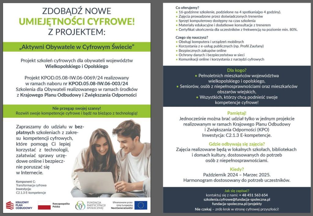 Aktywni Obywatele w Cyfrowym Świecie